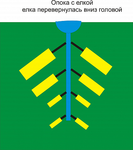 елка в опоке.jpg